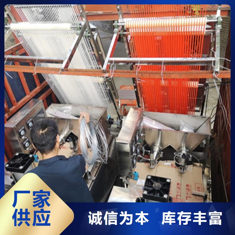 全自动烙馍机筋饼机优势