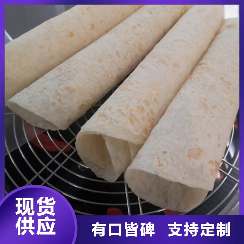 全自动烙馍机,米皮机订购