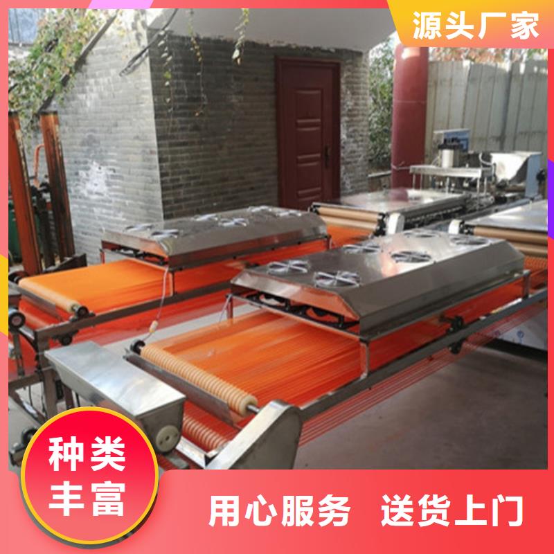 全自动烙馍机,【烤鸭饼机】一站式采购方便省心