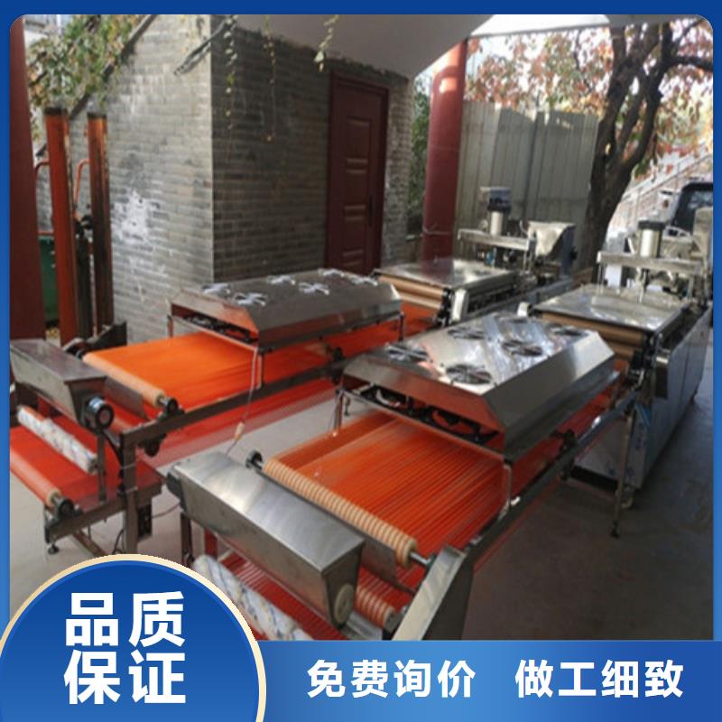 全自动烙馍机水烙馍机源头厂家量大价优