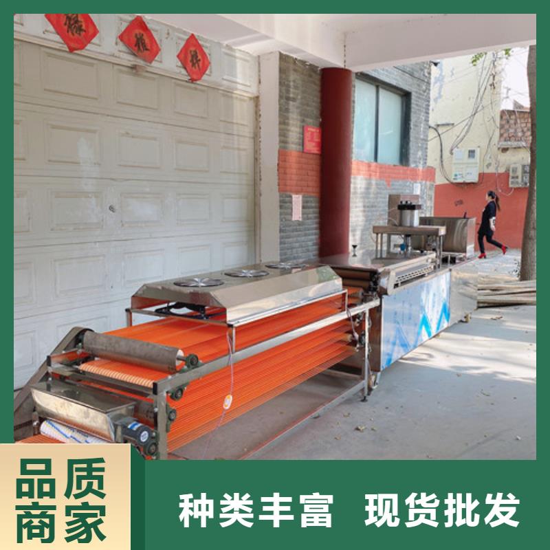 圆形烙馍机单饼机全新升级品质保障