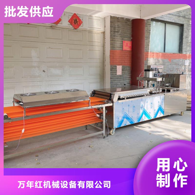 圆形烙馍机圆形烙饼机超产品在细节