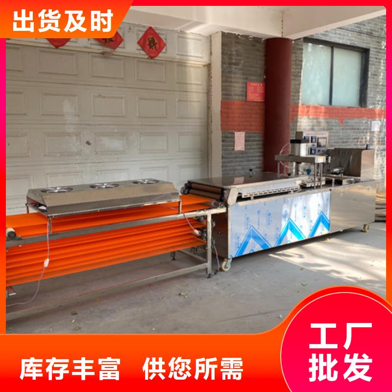 圆形烙馍机,双排数控单饼机出厂严格质检