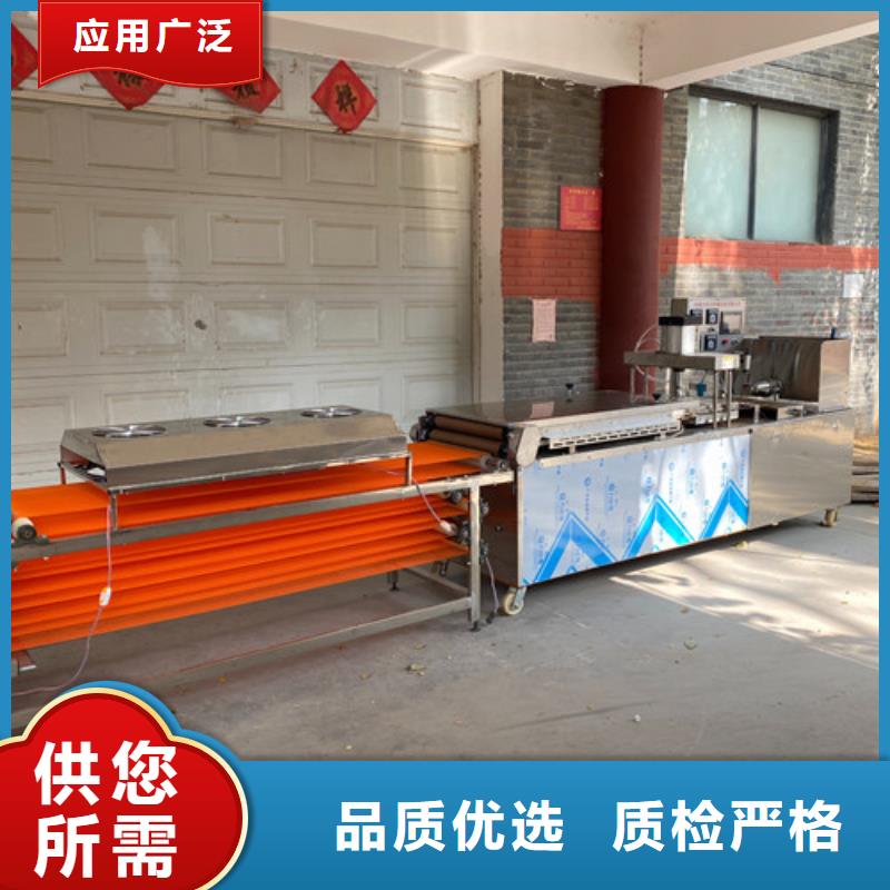 圆形烙馍机圆形烙饼机超产品在细节