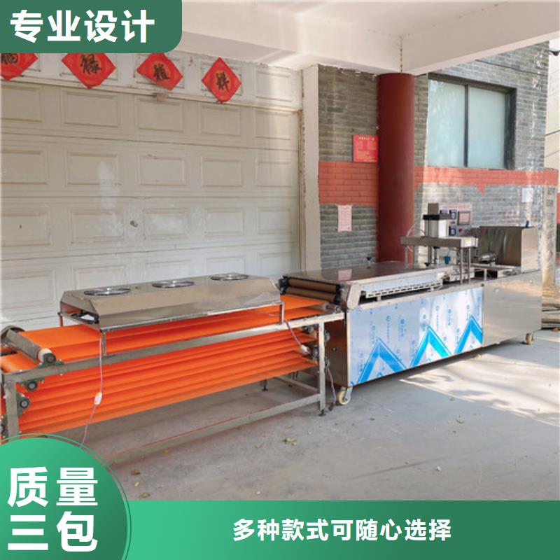 圆形烙馍机仿手工单饼机价格有优势