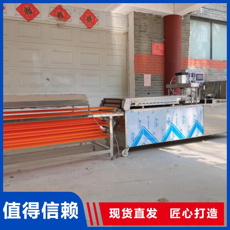 圆形烙馍机烧烤小饼机工厂直供