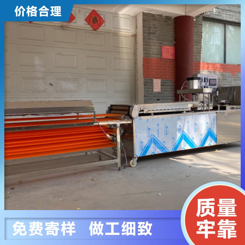 圆形烙馍机单饼机诚信厂家