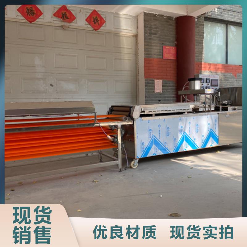 【圆形烙馍机】圆形水烙馍机同行低价