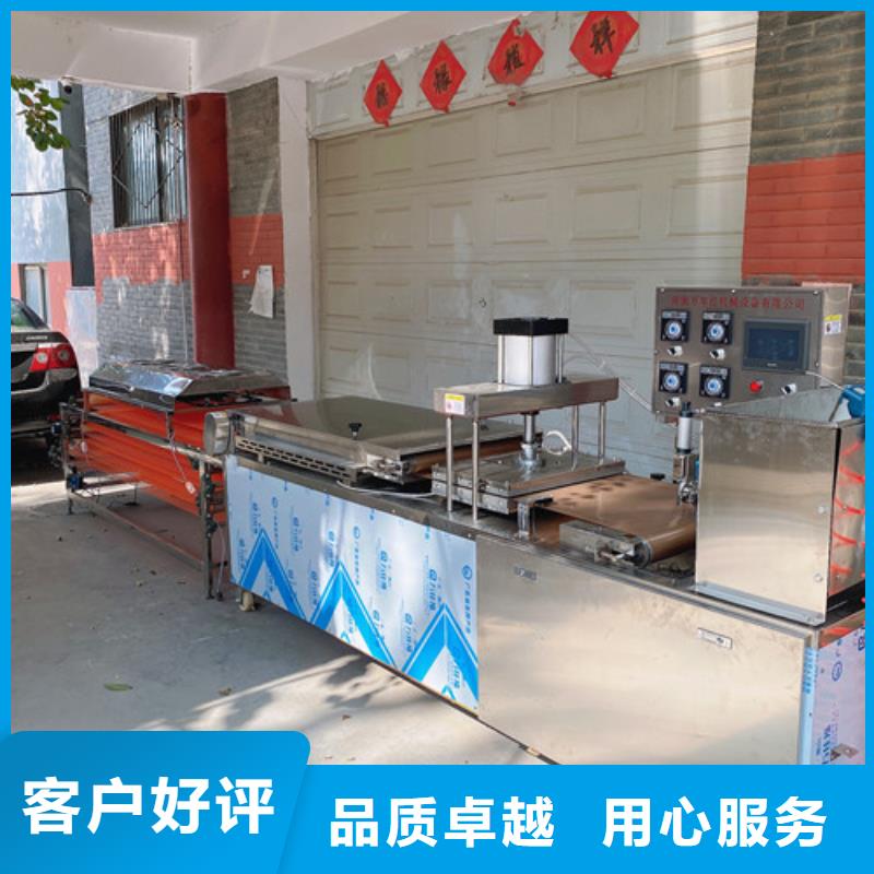 圆形烙馍机,米皮机品种全