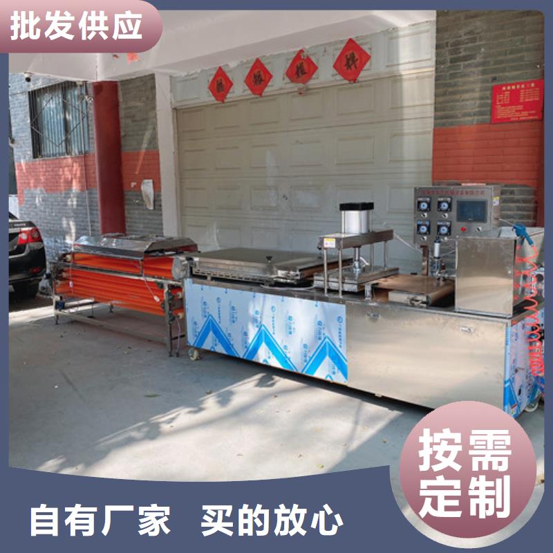 【圆形烙馍机】圆形水烙馍机同行低价