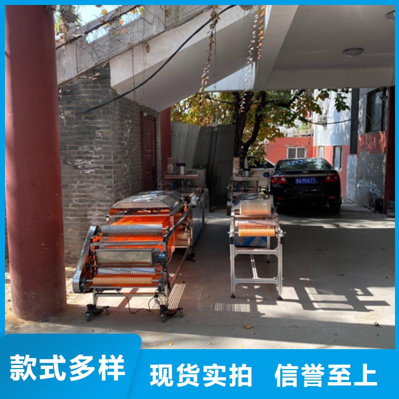 数控烙馍机多功能春饼机免费获取报价