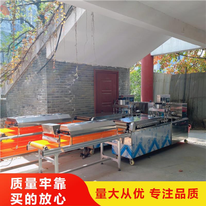 数控烙馍机烤鸭饼机品质不将就