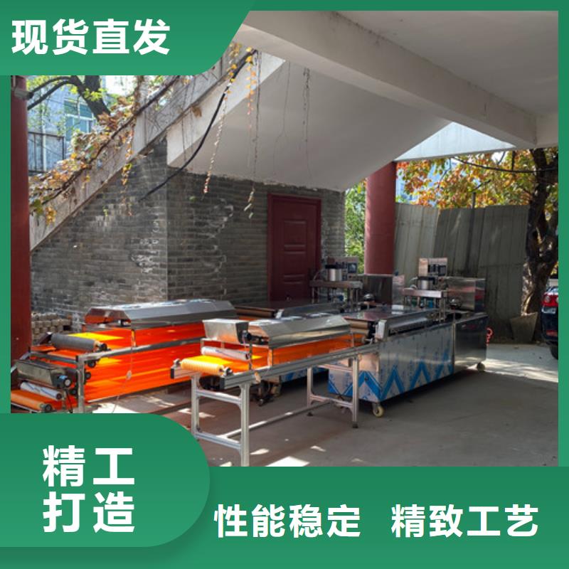数控烙馍机多功能春饼机免费获取报价