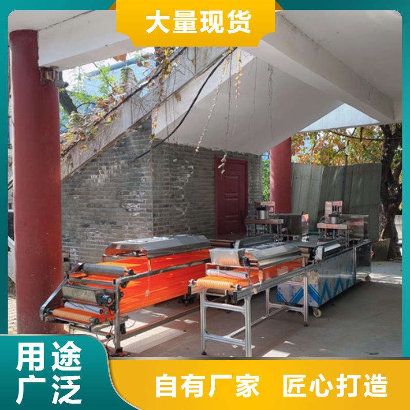 数控烙馍机全自动春饼机工艺层层把关