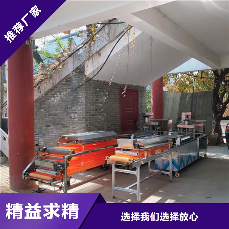 数控烙馍机,薄饼机卓越品质保障