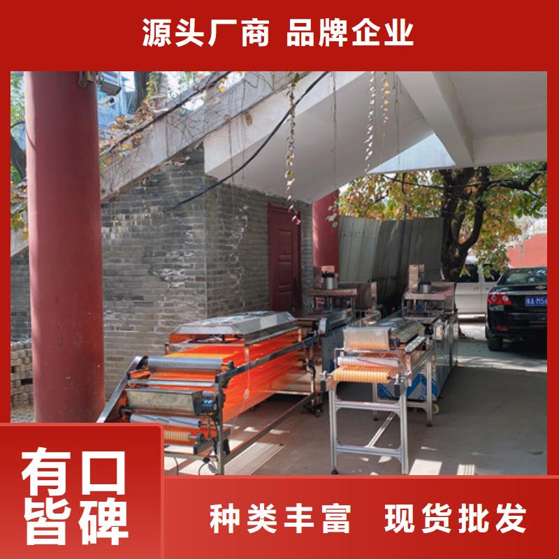数控烙馍机,洗面筋机实力厂家