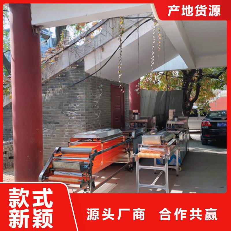 数控烙馍机_【烤鸭饼机】海量库存