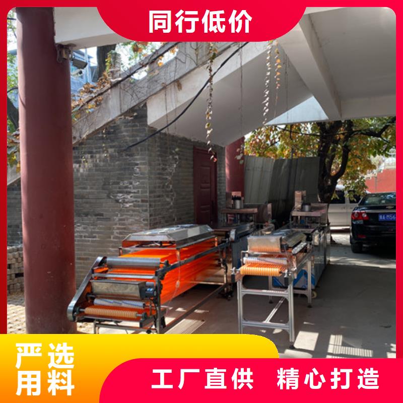数控烙馍机全自动筋饼机厂家直销规格多样