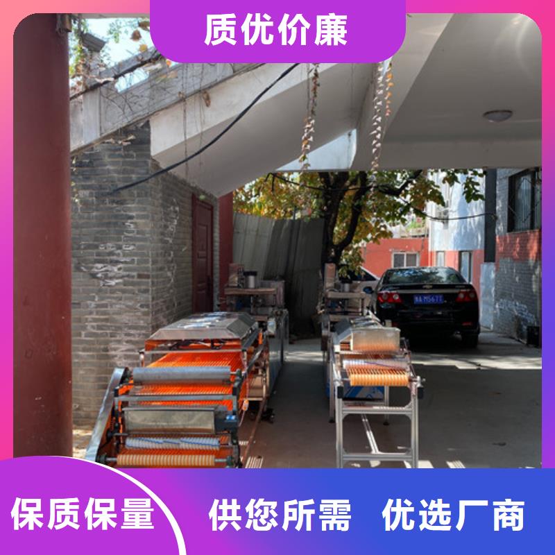数控烙馍机全自动筋饼机厂家直销规格多样