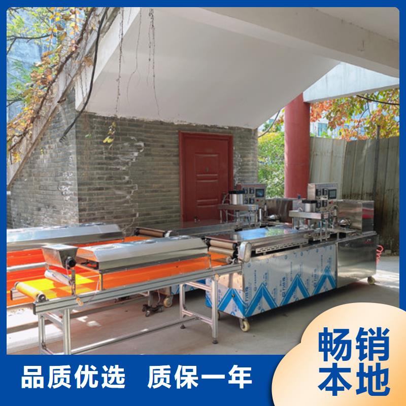数控烙馍机,洗面筋机实力厂家