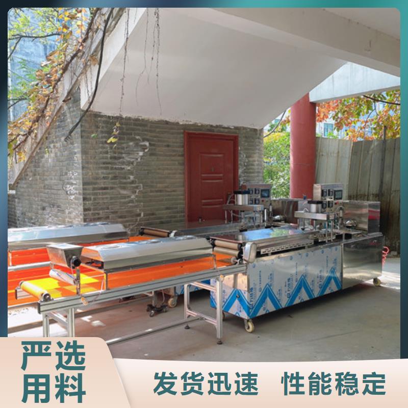 数控烙馍机-液压杂粮春饼机价格地道