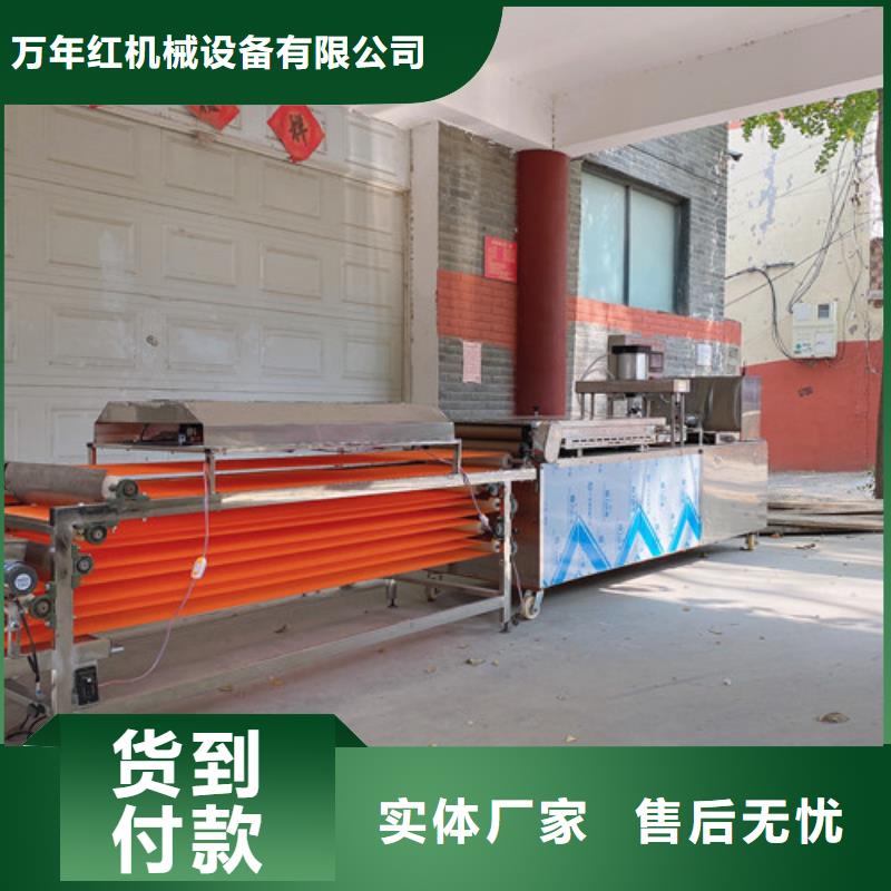 水烙馍机_仿手工单饼机用心做好细节