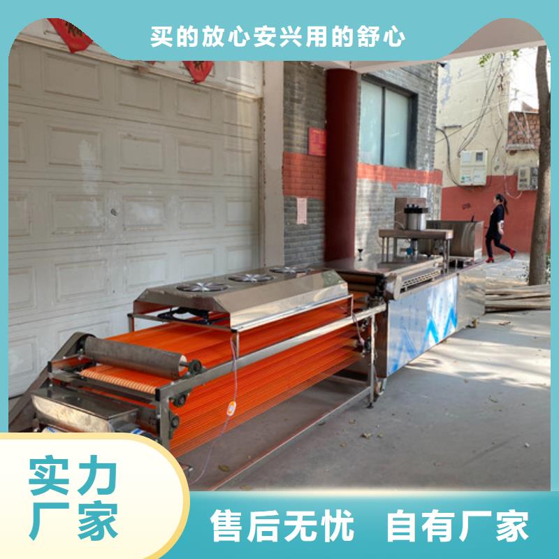 水烙馍机米皮机的图文介绍