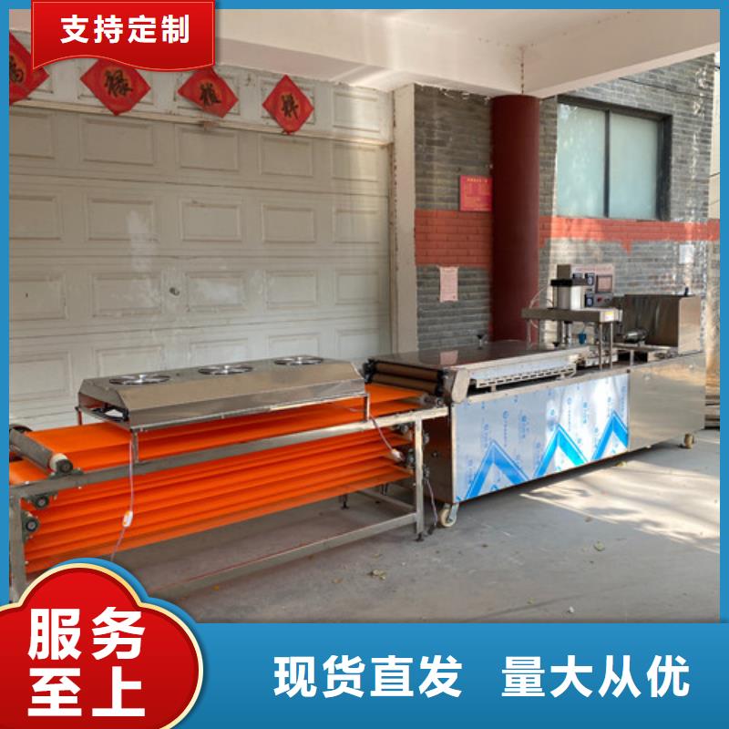 【水烙馍机鸡肉卷饼机免费询价】