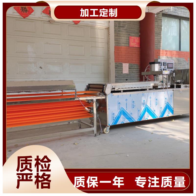 【水烙馍机鸡肉卷饼机免费询价】