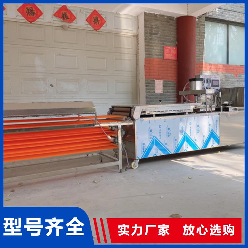 水烙馍机可定制有保障