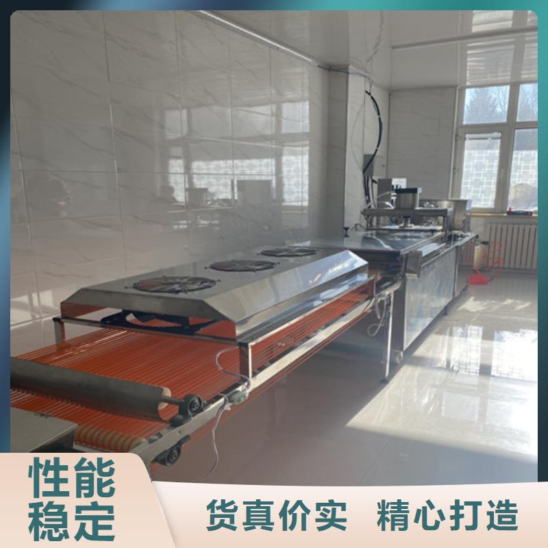 水烙馍机春饼机现货采购