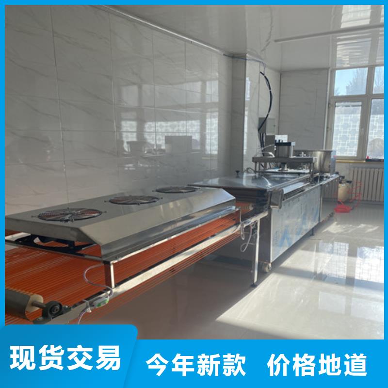水烙馍机圆形烙馍机商家直供
