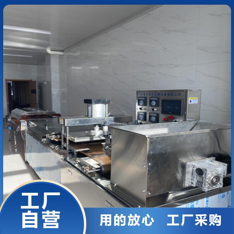 水烙馍机全自动单饼机厂家直销货源充足