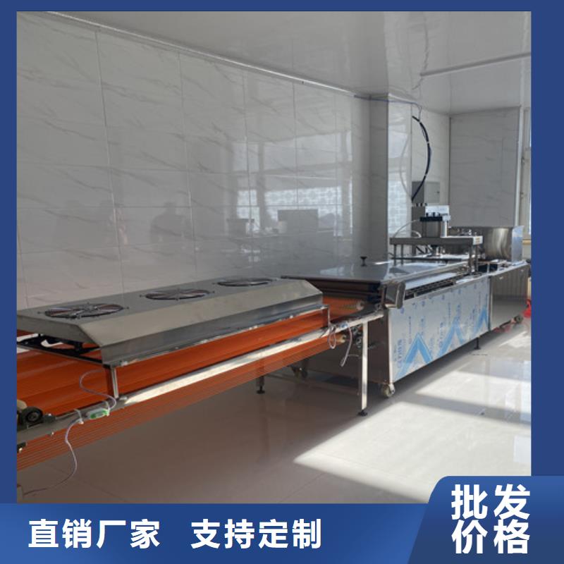 水烙馍机仿手工烙馍机不断创新
