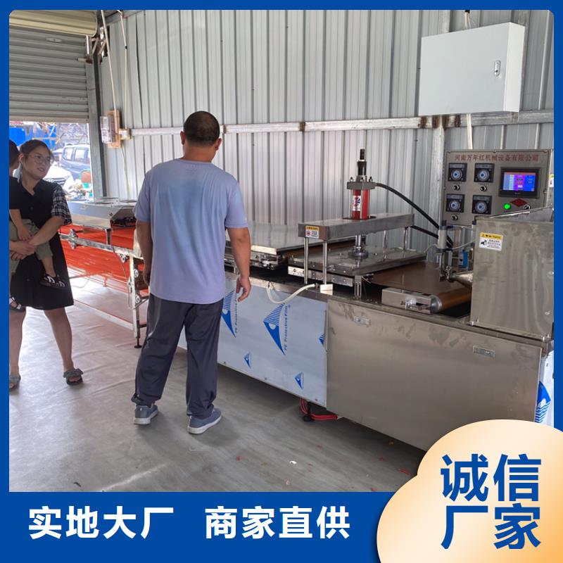 液压烙馍机,液压杂粮春饼机价格合理