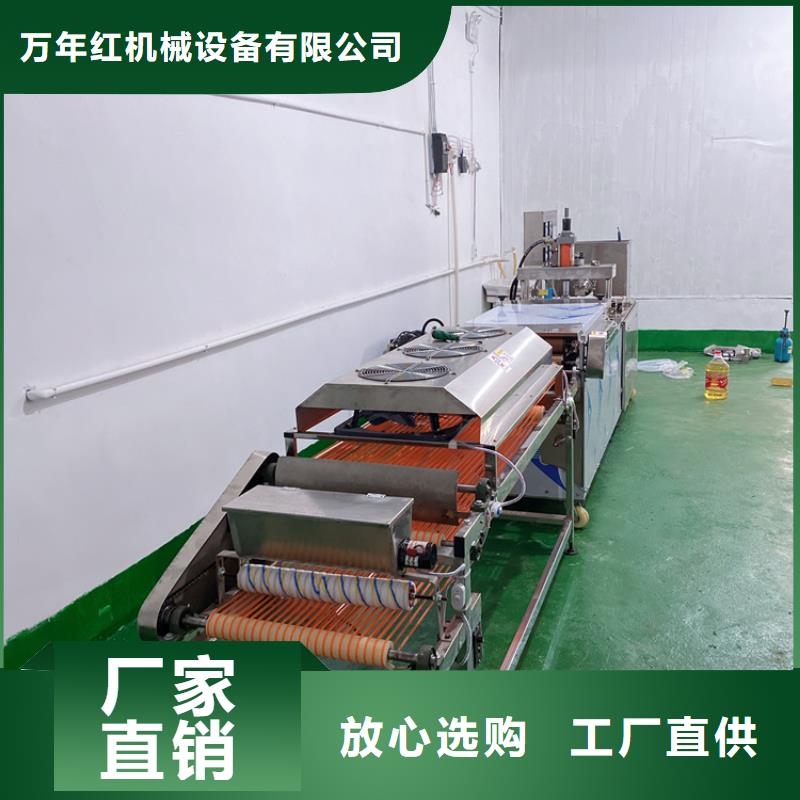 【液压烙馍机】凉皮机原厂制造