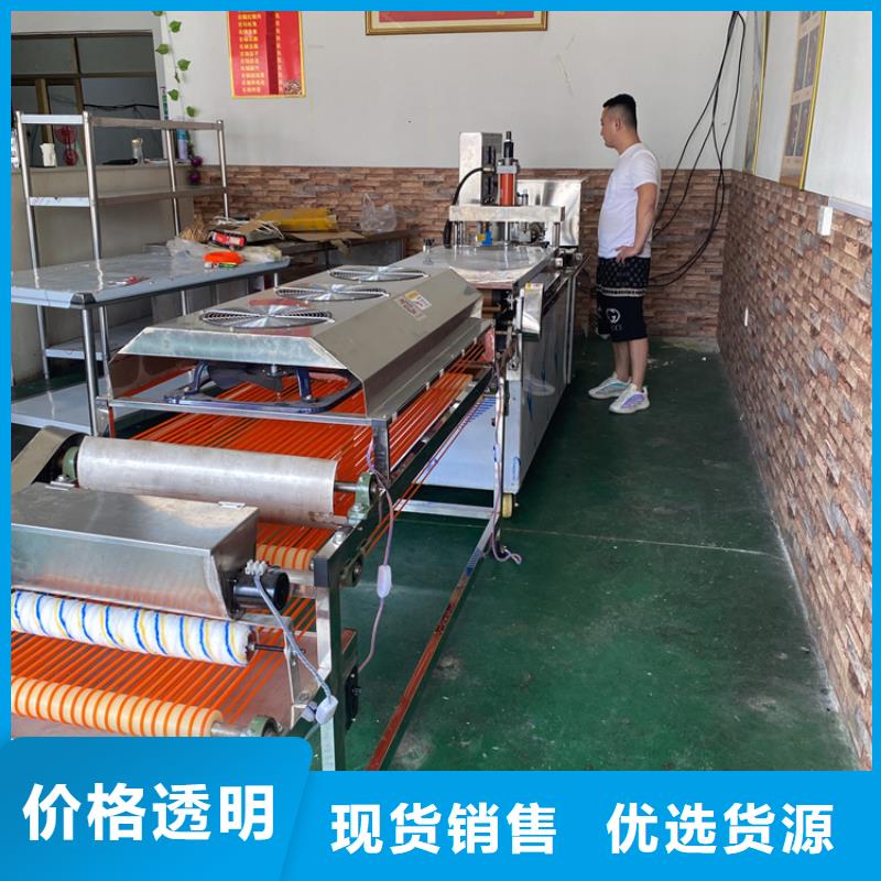 液压烙馍机烤鸭饼机种类齐全