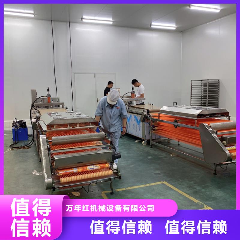 【液压烙馍机】-水烙馍机支持非标定制