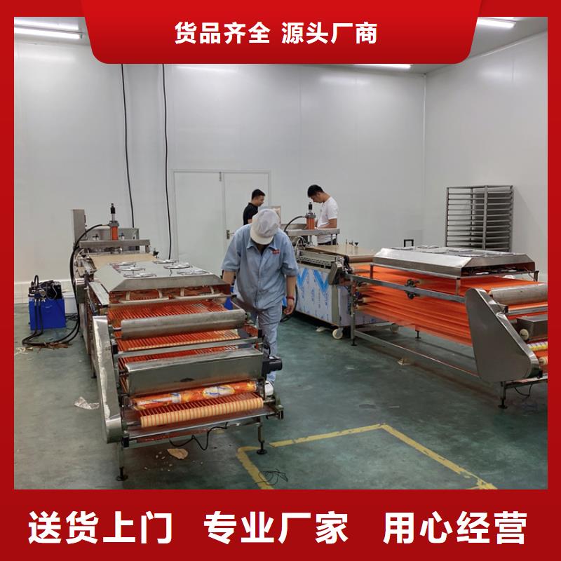 液压烙馍机_全自动蔬菜烙馍种类丰富