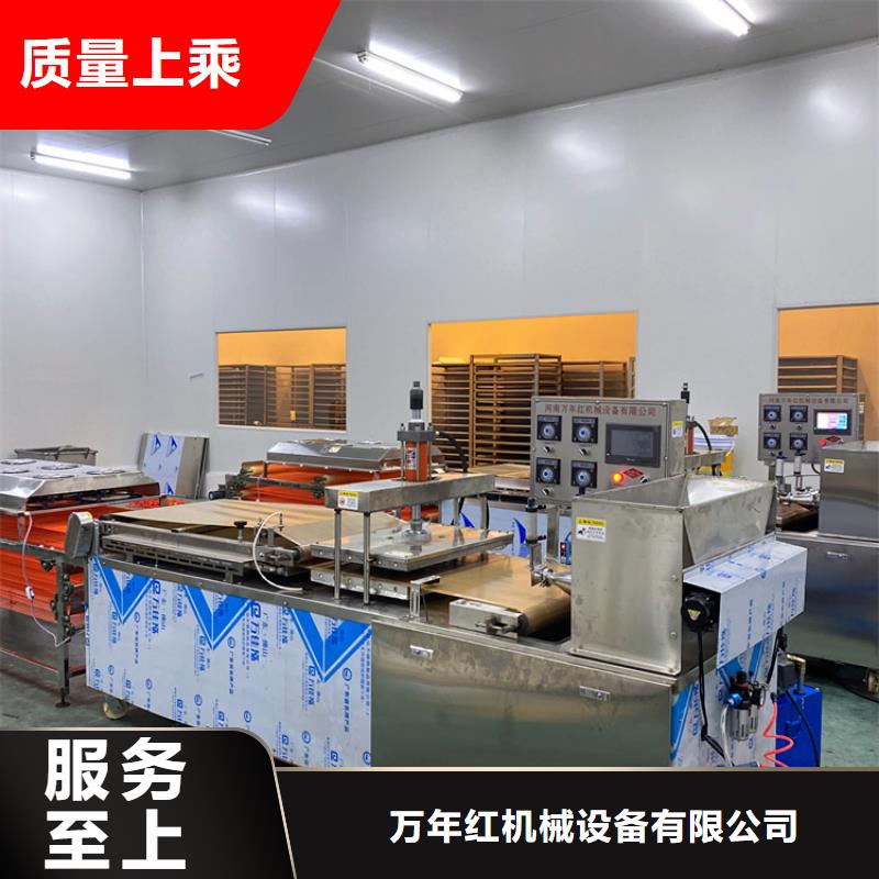 液压烙馍机鸡肉卷饼机源头工厂量大优惠