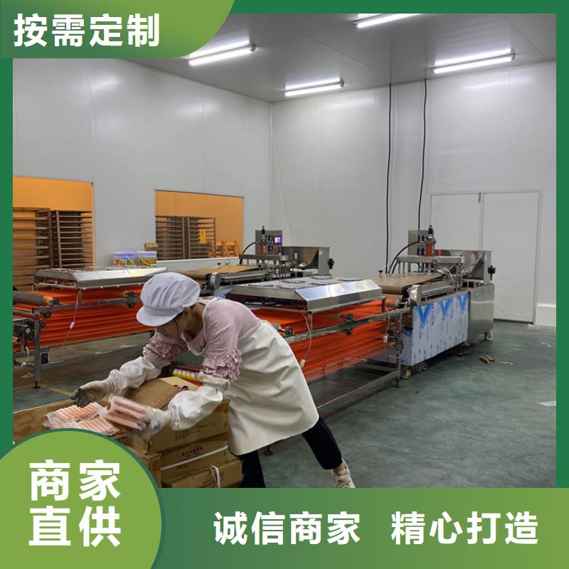 液压烙馍机全自动焦饼机源头工厂量大优惠