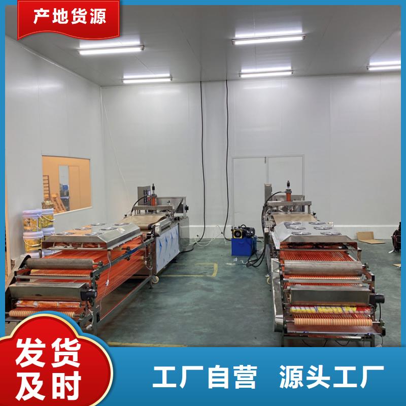 液压烙馍机,洗面筋机品类齐全