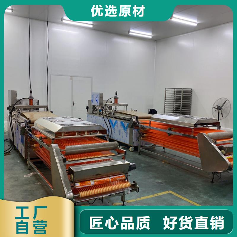 液压烙馍机自动化春卷皮机不只是质量好