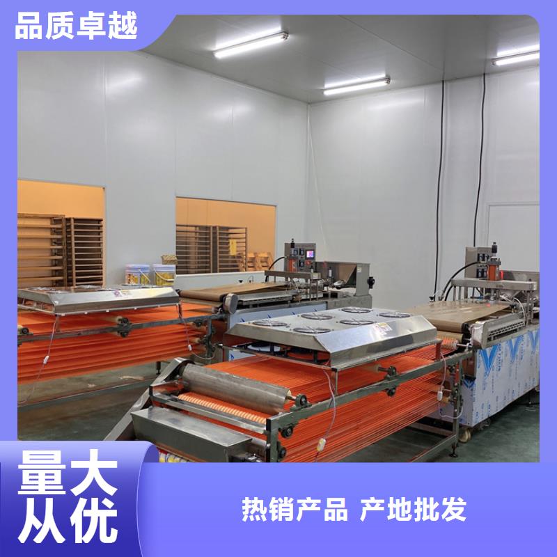 【液压烙馍机全自动烙馍成型机产品细节参数】