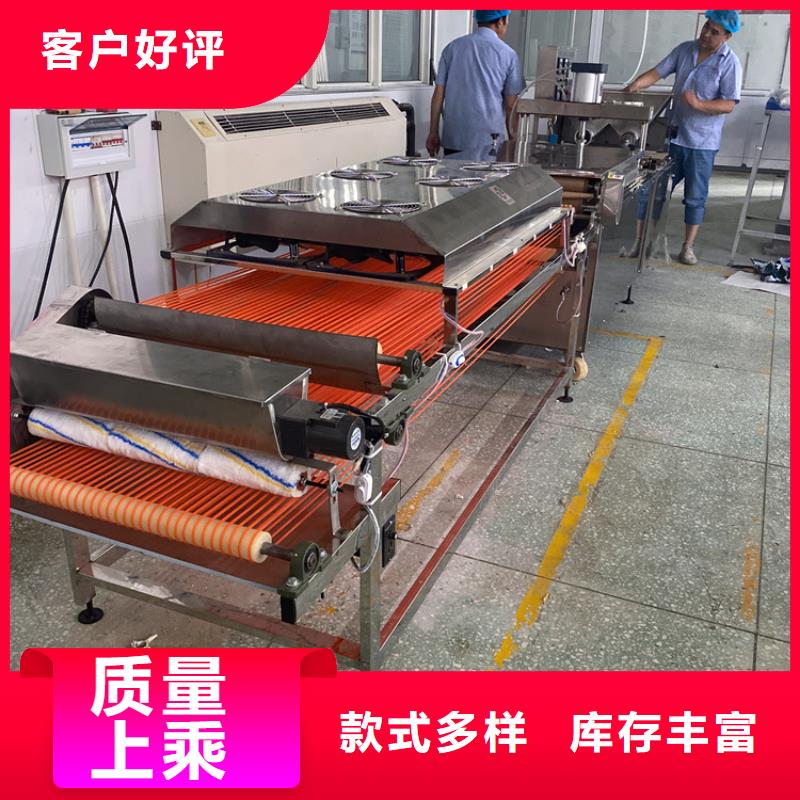 液压烙馍机水烙馍机货源稳定