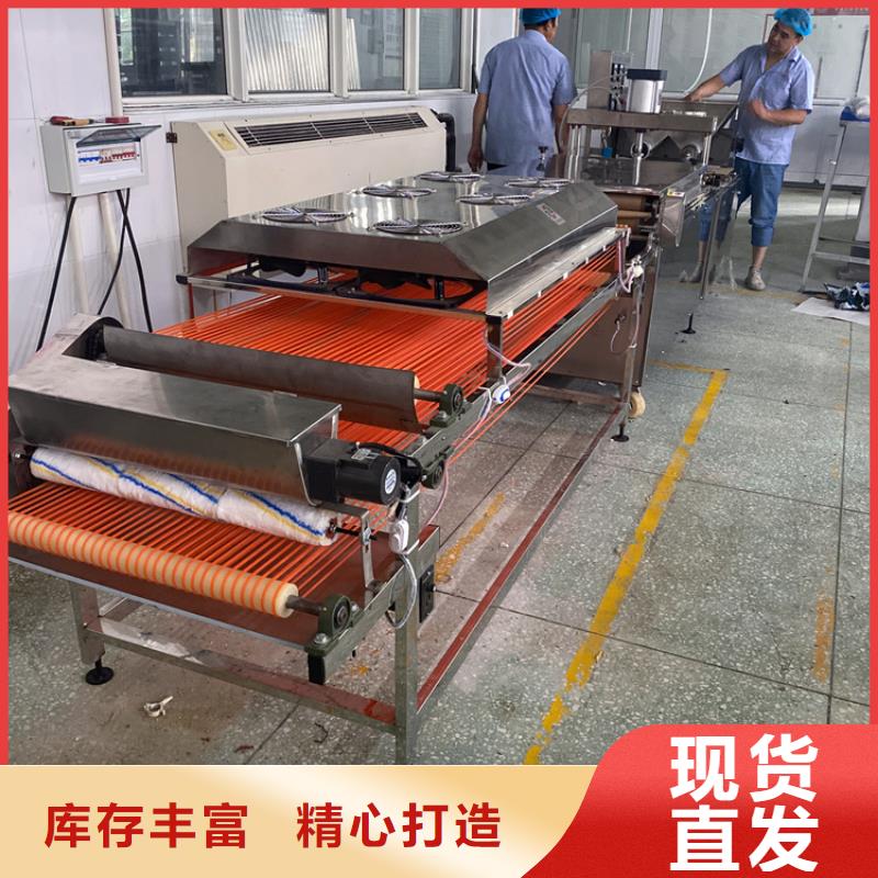 【液压烙馍机】-水烙馍机支持非标定制