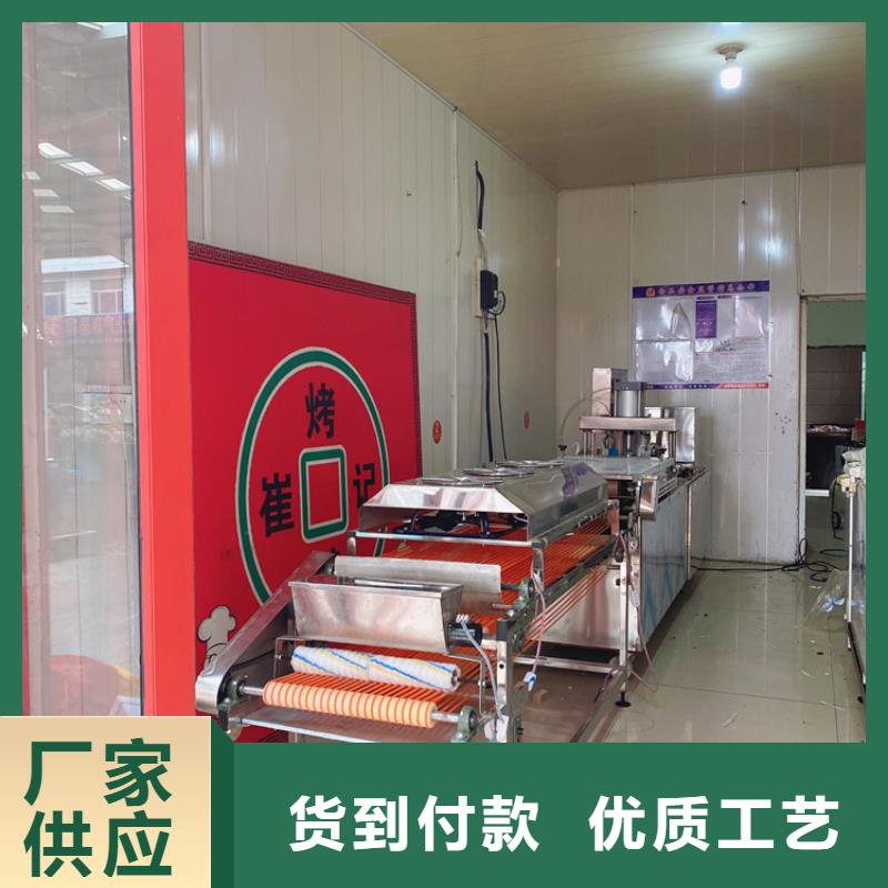 液压烙馍机,仿手工单饼机产品实拍
