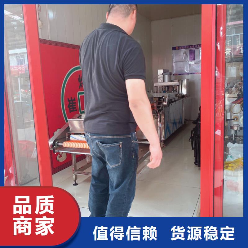 液压烙馍机烤鸭饼机种类齐全