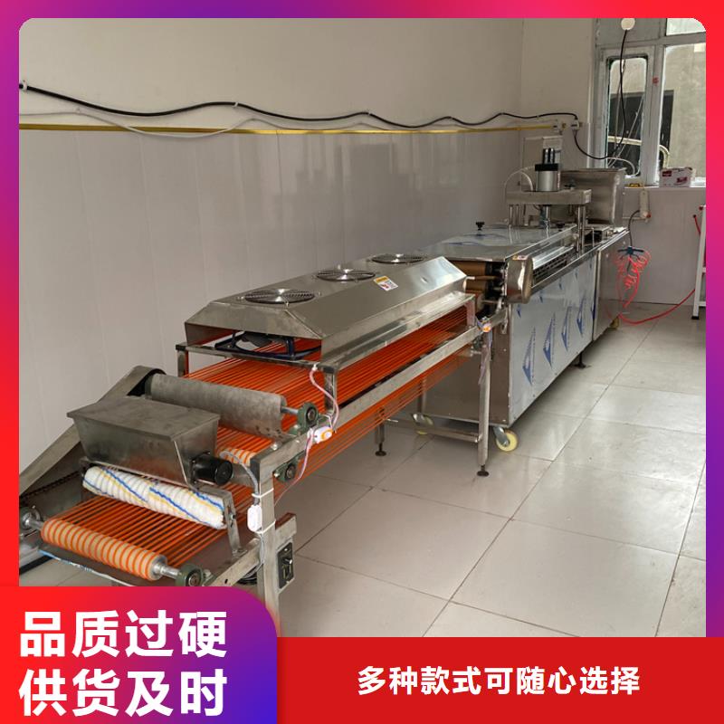 液压烙馍机圆形春饼机厂家直销值得选择
