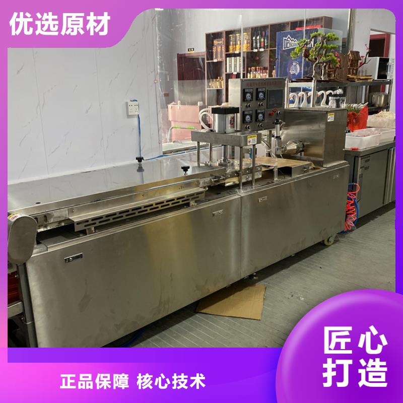 液压烙馍机-烧烤小饼机优良材质